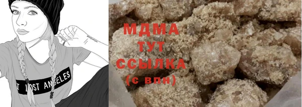 метадон Аркадак