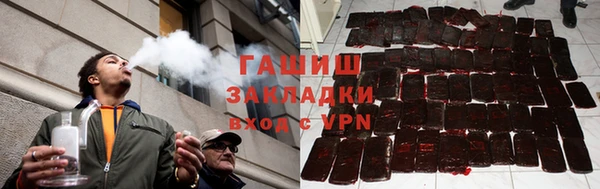 MESCALINE Беломорск