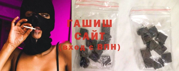 прущая мука Арсеньев