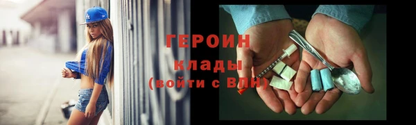 тгк Белоозёрский