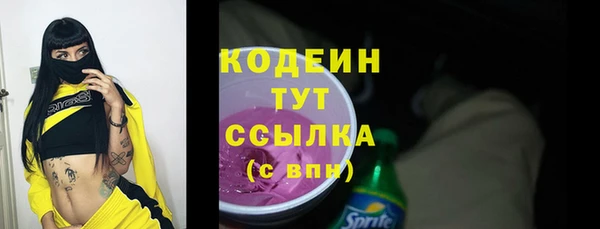 метадон Аркадак