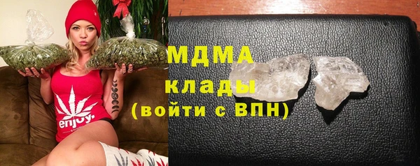 метадон Аркадак