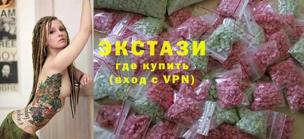 Альфа ПВП Елабуга