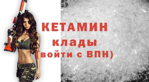 тгк Белоозёрский