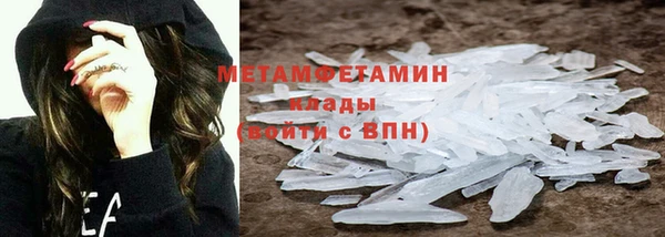 метадон Аркадак