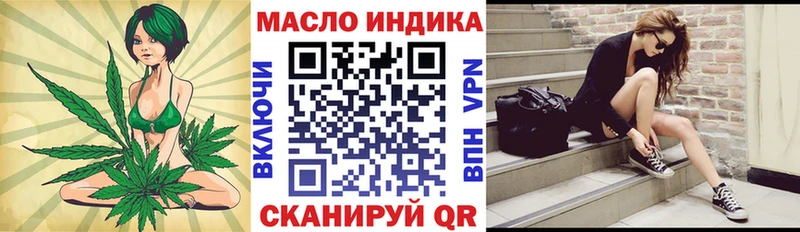 KRAKEN зеркало  Судак  ТГК вейп 