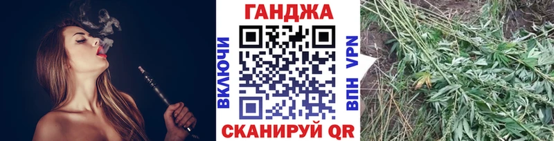 MEGA как войти  Судак  Конопля LSD WEED 